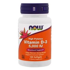 NOW Foods Vitamin D3 5000 IU 120 мягких капсул Витамин D