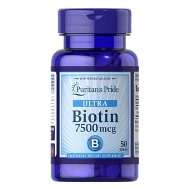 Puritan's Pride Biotin 7500 mcg 50 табл Біотін (B7)