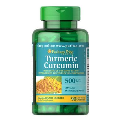Puritan's Pride Turmeric Curcumin 500 mg 90 капсул Куркумин