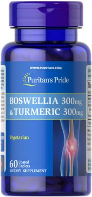 Puritan's Pride Boswellia 300 mg & Turmeric 300 mg 60 капсул Босвеллія