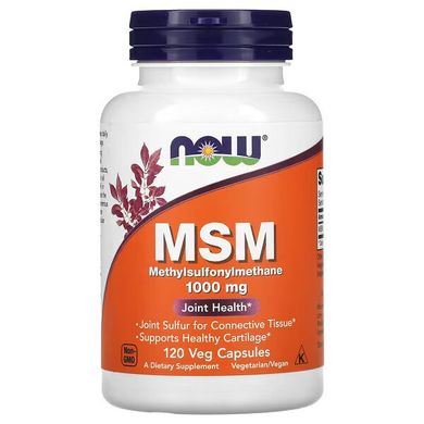 NOW MSM 1000 mg 120 растительных капсул Для суставов и связок