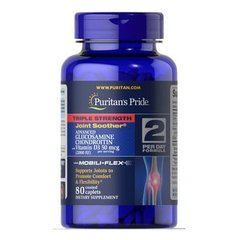 Puritan's Pride Triple Strength Glucosamine Chondroitin Vitamin D3 80 таб. Глюкозамін і хондроітин