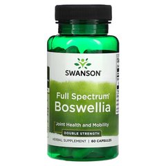Swanson Boswellia 800 mg Full Spetrum 60 капсул Босвеллія