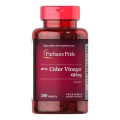 Puritan's Pride Apple Cider Vinegar 480 mg 200 таб Яблочный уксус