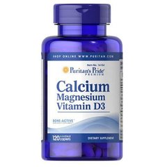 Puritan's Pride Calcium Magnesium Vitamin D3 120 таб Кальций