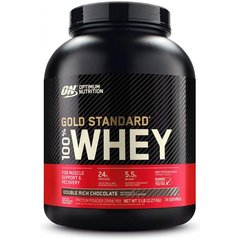 ON 100% Whey Gold Standard 2273 Грамм Спортивное питание
