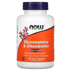 NOW Glucosamine & Chondroitin 120 капсул Глюкозамін і хондроітин