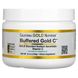 California Gold Nutrition, Buffered Gold C, некислый буферизированный витамин C в виде порошка, аскорбат натрия, 238 г