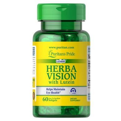 Puritan's Pride Herbavision Gold with Lutein and Bilberry 60 капсул Лютеин