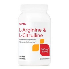 GNC L-Arginine and L-Citrulline 120 таб Аргинин