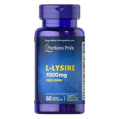 Puritan's Pride L-Lysine 1000 mg 60 табл Лізін