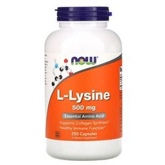 NOW L-Lysine 500 mg 250 капсул Лизин