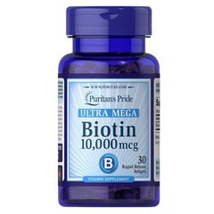Puritan's Pride Biotin 10,000 mcg 30 капсул Биотин (B7)