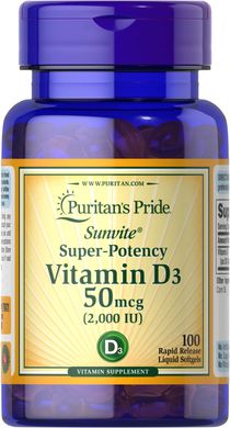 Puritan's Pride Vitamin D3 2000 IU 100 капсул Витамин D