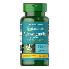 Puritan's Pride Ashwagandha 500 mg 60 капсул Другие экстракты