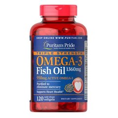 Puritan's Pride Triple Strength Omega-3 1360 mg 120 капсул Омега-3