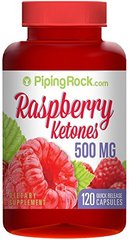 PipignRock Raspberry Ketones 500 mg 120 капсул Малинові кетони