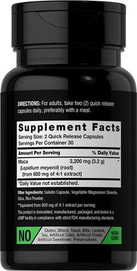 CELLFUEL MACA 1600 mg 60 капс Інші екстракти