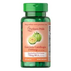 Puritan's Pride Garcinia Cambogia 750 mg 60 таб Гарциния