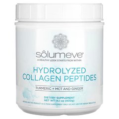 Solumeve hydrolyzed peptides collagen with turmeric 400 грам Колаген