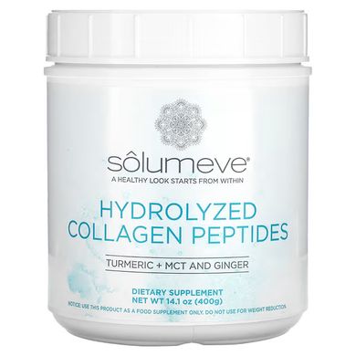 Solumeve hydrolyzed peptides collagen with turmeric 400 грам Коллаген