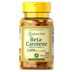 Puritan's Pride Beta-Carotene 10,000 IU 100 капс Вітамін A