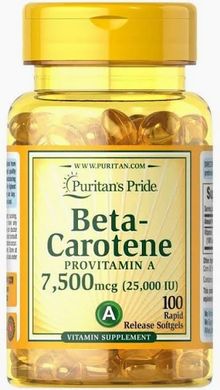 Puritan's Pride Beta-Carotene 25000 IU 100 капсул Витамин A