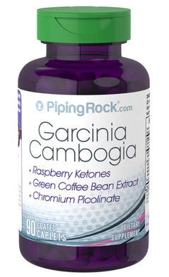 Garcinia Cambogia 500 mg Raspberry Ketones, Green Coffee, 90 капсул Для похудения