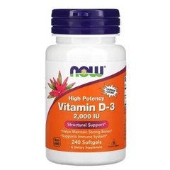 NOW Foods Vitamin D3 2000 IU 240 мягких капсул Витамин D