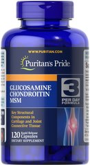 Puritan’s Pride Glucosamine Chondroitin MSM Double Strength 120 капсул Для суглобів і зв'язок