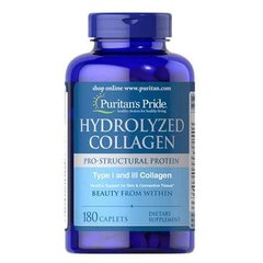 Puritan's Pride Hydrolyzed Collagen 1000 mg 180 таб Колаген