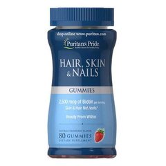 Puritan's Pride Hair, Skin Nails 80 gummies Комплекс для кожи волос и ногтей