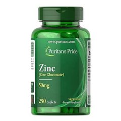 Puritan's Pride Zinc 50 mg 250 таб Цинк