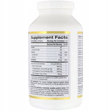 California Gold Nutrition Omega-3 240 капсул Жирні кислоти