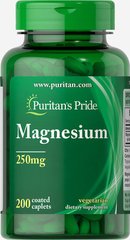 Puritan's Pride Magnesium 250 mg 200 таблеток Мінерали