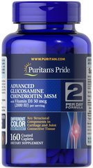 Puritan's Pride Advanced Glucosamine Chondroitin with Vitamin D3 160 таблеток Добавки