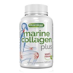 Quamtrax Marine Collagen Plus 120 табл Коллаген