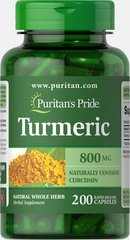 Puritan's Pride Turmeric 800 mg 200 капсул Куркумін