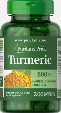Puritan's Pride Turmeric 800 mg 200 капсул Куркумин
