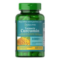 Puritan's Pride Turmeric Curcumin 1000 mg with Bioperine 5 mg 60 капсул Куркумин