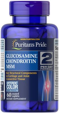 Puritan's Pride Triple Strength Glucosamine, Chondroitin MSM 60 таб Глюкозамин и хондроитин
