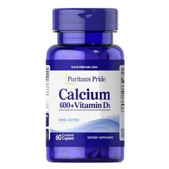 Puritan's Pride Calcium Vitamin D3 60 tab Кальцій