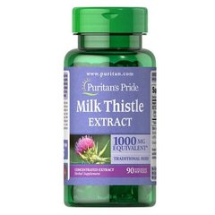 Puritan's Pride Milk Thistle 4:1 Extract 1000 mg (Silymarin) 90 капсул Росторопша