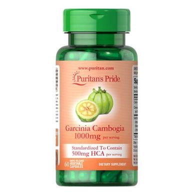 Puritan's Pride Garcinia Cambogia 500 mg 60 капсул Гарцинія