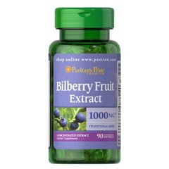 Puritan's Pride Bilberry 4:1 Extract 1000 mg 90 жидких капсул Другие экстракты