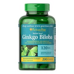 Puritan's Pride Ginkgo Biloba 120 mg 200 капсул Гинко билоба