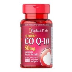 Puritan's Pride Q-SORB Co Q-10 50 mg 100 капсул Коэнзим Q-10