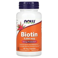NOW Biotin 5000 mcg 60 капс Біотін (B7)