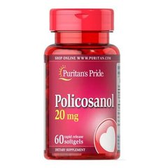 Puritan's Pride Policosanol 20 mg 60 капсул Коэнзим Q-10