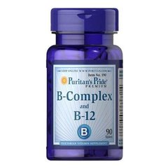 Puritan's Pride Vitamin B-Complex and Vitamin B-12 90 таблеток Комплекс вітамінів группи B